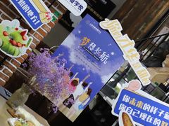-王森咖啡西点烘焙培训(上海名厨中心店)