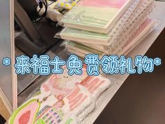 -上海来福士广场