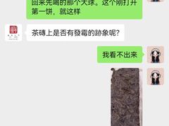 -华联发展销售中心(十月初五街店)