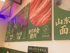 -兵哥豌豆面(创意谷店)