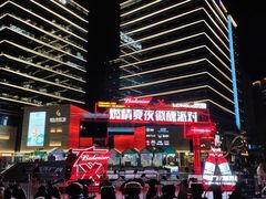 -复旦软件园