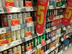 -华润万家(凯德广场店)