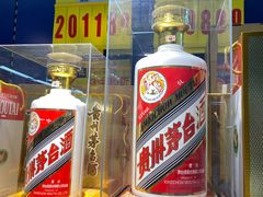 -麦德龙(闵行店)