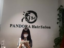 -东方麒麟·潘多拉SALON
