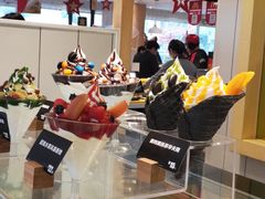 -麦当劳(塔园路店)