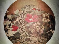 -四川宋瓷博物馆