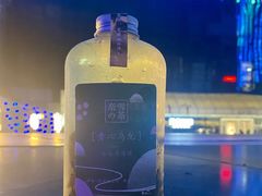 青心乌龙-奈雪的茶(苏宁广场店)