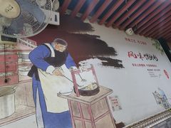 -老上海馄饨铺(浙江中路店)