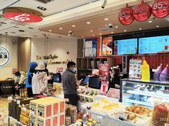 -85度C(苏州石路店)