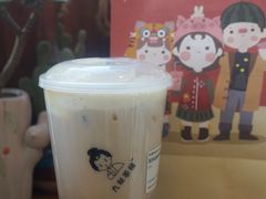 -九秋茶铺(三里屯店)