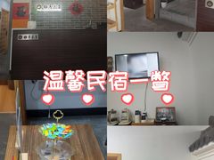 -雅享养生·中医调理·筋骨艾灸(广兰路店)