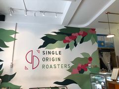 -KYO COFFEE(胶州路店)