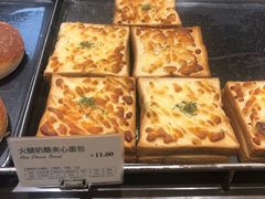 -多乐之日(五道口店)