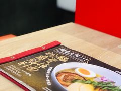 -一風堂拉面(深圳湾万象城店)