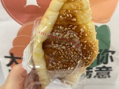 -大仓面包(西平店)