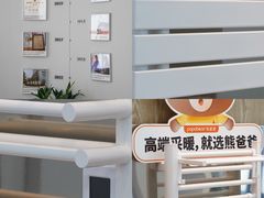 -恒大国际建材家居博览中心(德胜东路店)