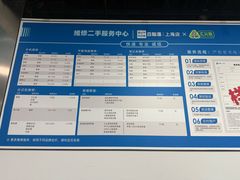 -MacDoctor苹果·微软维修