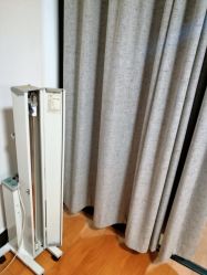 -冰点先锋男士皮肤管理中心