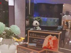 -王家渡火锅店(亦庄店)