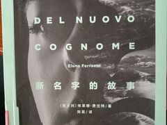 -漕河泾街道图书馆(漕河泾社区文化活动中心店)