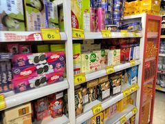 -好特卖HotMaxx(杭州滨江宝龙城店)