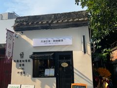 -OMSPA(盛景尚峰店)