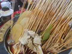 辣锅串串-冒椒火辣(奎星楼街店)