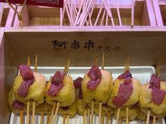 -阿串串老火锅(力盟店)