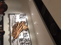 -太二酸菜鱼(汕头苏宁广场店)