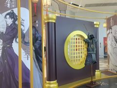 -天津国贸购物中心