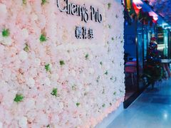-樱花里音乐餐吧·牛扒椰子鸡(东圃店)