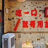 “性价比与口味双绝”的冒菜店
