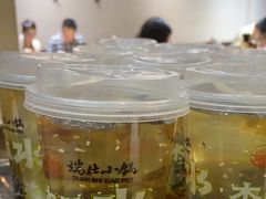 -端仕小锅(文林街店)