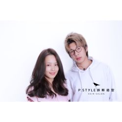-P.STYLE 派斯造型