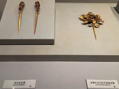 -云南省博物馆