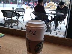 -星巴克(天津鲁能中心第三店)