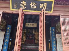 -苏州文庙(姑苏区)