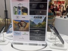 -Apple授权专营店(碧桂园里悦里店)
