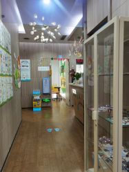 -睿宝儿科·眼科·口腔(静安大悦城门诊部)