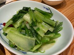 -见山书院