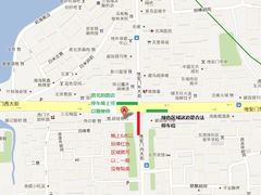 门面-EATALIA意塔利意式餐厅(鼓楼店)