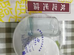 餐具摆设-烁佳海鲜大馅饺子