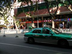 -一德进口食品批发