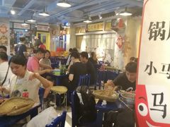 大堂-马路边边串串香(大成路店)