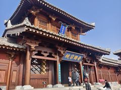 -晋祠公园