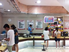 -大润发(八仙城店)