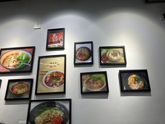 -耙豌豆重庆小面