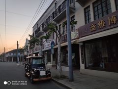 -上海影视乐园