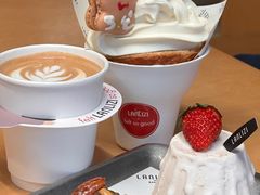 -LANLIZI BAKERY(COSMO店)
