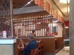 -福苗小骆驼烧烤(曲江店)